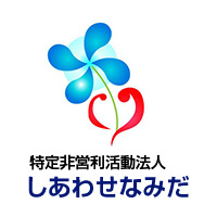 NPO法人
                しあわせなみだ 